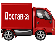 Доставка товаров фото