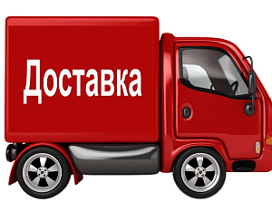 Доставка товаров Доставка товаров фото